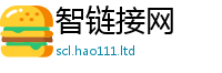 2025年天天免费资料并2025最新免费资料大全手机版